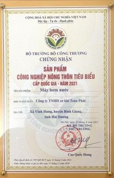 Máy rửa xe cao áp Toàn Phát là sản phẩm Công nghiệp nông thôn tiêu biểu cấp quốc gia 2021