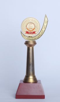 Vietnam Industrial Gold Brand